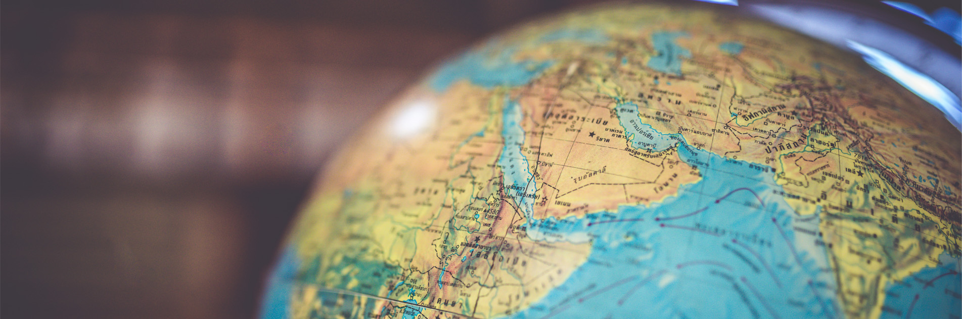 Globe of the world